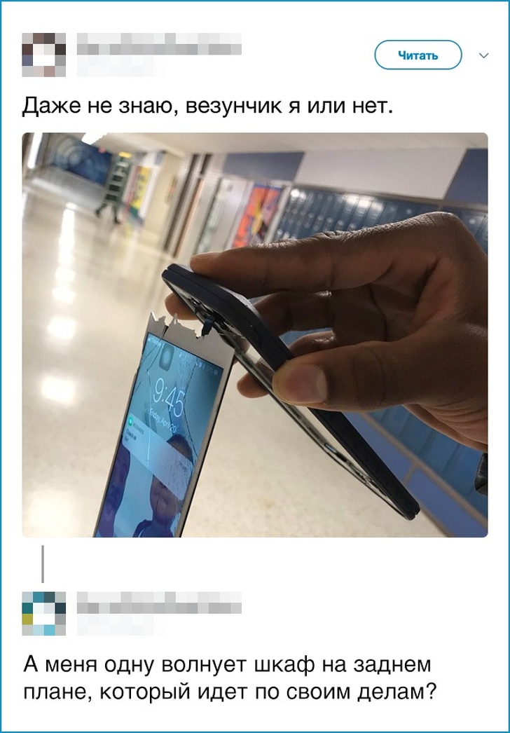 26 речей, які хоча б раз у житті варто побачити кожному