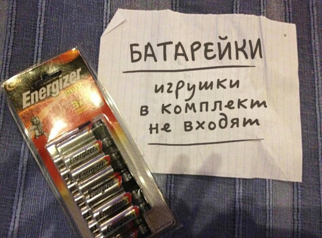 27 братів і сестер, про які можна тільки мріяти