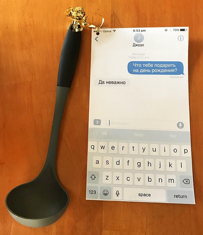 27 братів і сестер, про які можна тільки мріяти