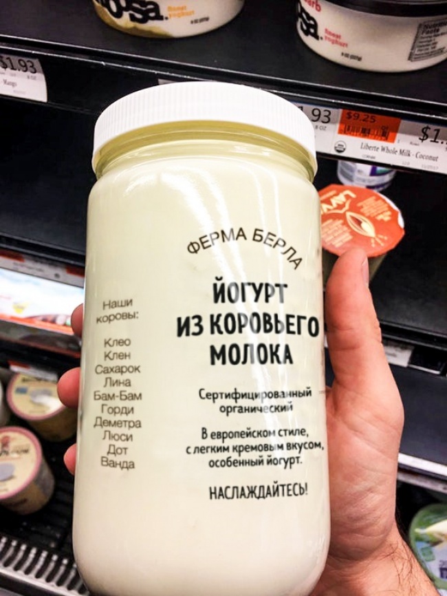 27 речей, яких ви, напевно, ще не бачили