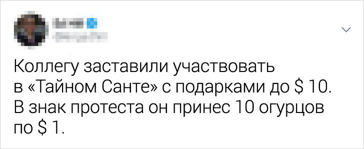 28 пригод на корпоративах, які могли б заслужити премію «Офісний сором року»