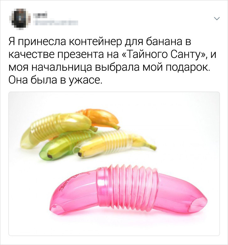 28 пригод на корпоративах, які могли б заслужити премію «Офісний сором року»