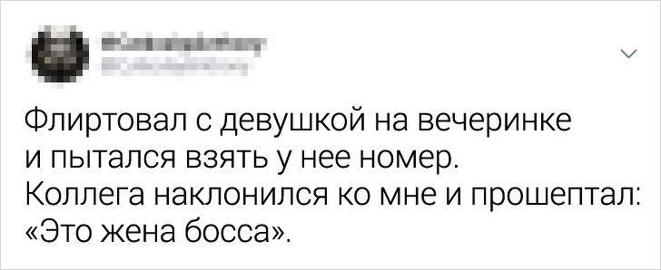 28 пригод на корпоративах, які могли б заслужити премію «Офісний сором року»