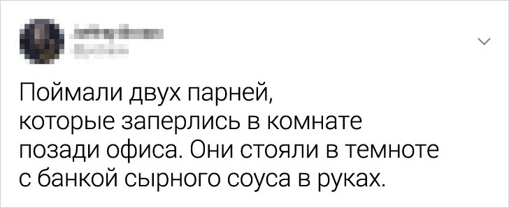 28 пригод на корпоративах, які могли б заслужити премію «Офісний сором року»