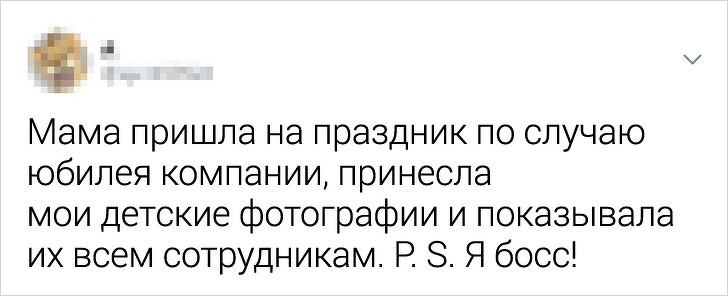 28 пригод на корпоративах, які могли б заслужити премію «Офісний сором року»