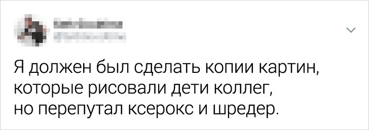 28 пригод на корпоративах, які могли б заслужити премію «Офісний сором року»
