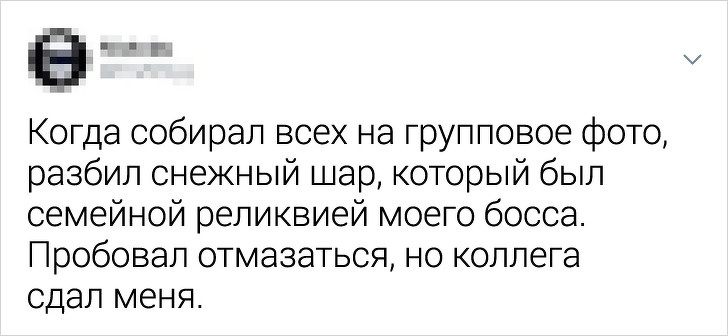 28 пригод на корпоративах, які могли б заслужити премію «Офісний сором року»