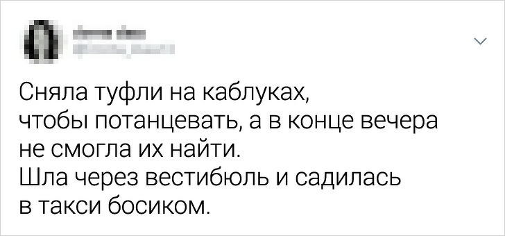28 пригод на корпоративах, які могли б заслужити премію «Офісний сором року»