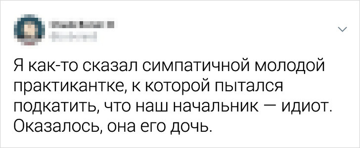 28 пригод на корпоративах, які могли б заслужити премію «Офісний сором року»