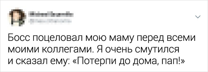 28 пригод на корпоративах, які могли б заслужити премію «Офісний сором року»