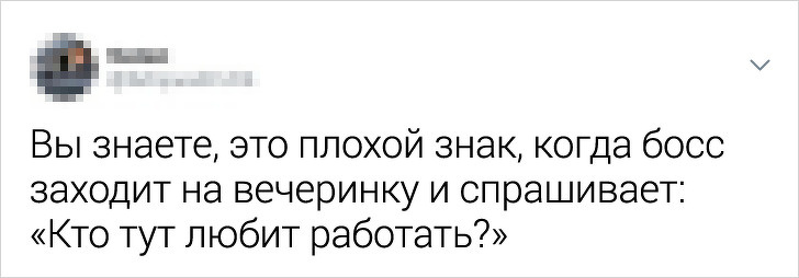 28 пригод на корпоративах, які могли б заслужити премію «Офісний сором року»