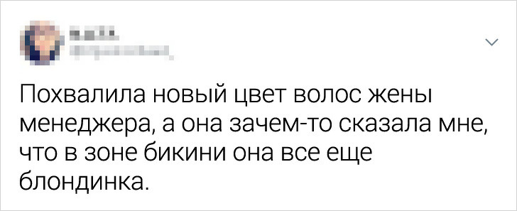28 пригод на корпоративах, які могли б заслужити премію «Офісний сором року»
