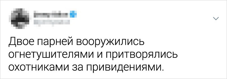 28 пригод на корпоративах, які могли б заслужити премію «Офісний сором року»