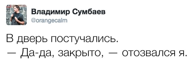 29 осіб, всю біль яких зрозуміють тільки інтроверти