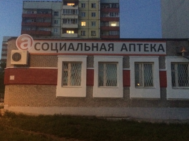 29 осіб, всю біль яких зрозуміють тільки інтроверти