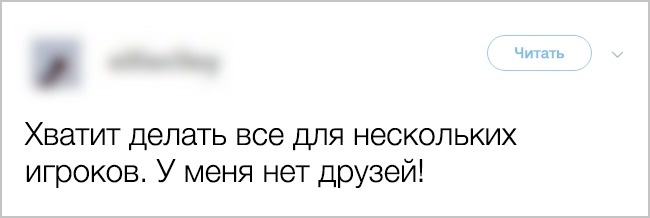 29 осіб, всю біль яких зрозуміють тільки інтроверти