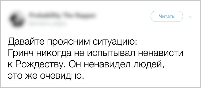29 осіб, всю біль яких зрозуміють тільки інтроверти