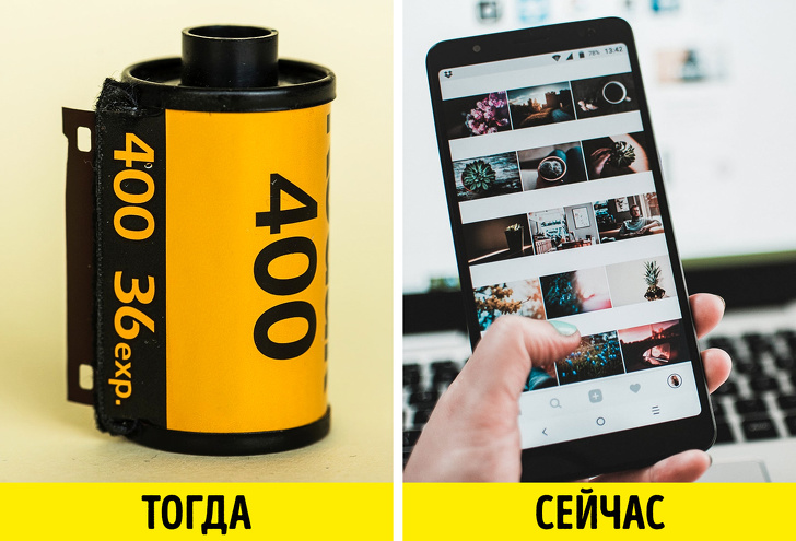 30 фото, які покажуть, як різко змінилося наше життя за останні 20 років