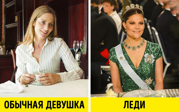 30+ ознак, за якими запросто можна відрізнити звичайну дівчину від справжньої леді