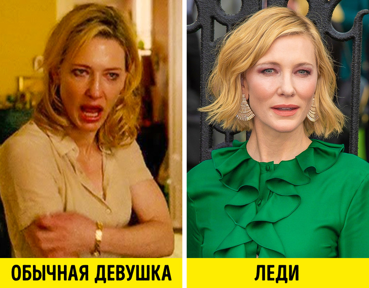 30+ ознак, за якими запросто можна відрізнити звичайну дівчину від справжньої леді