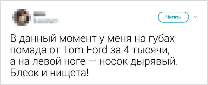 30 речей, які неминуче з’являються у кожного до 30 років