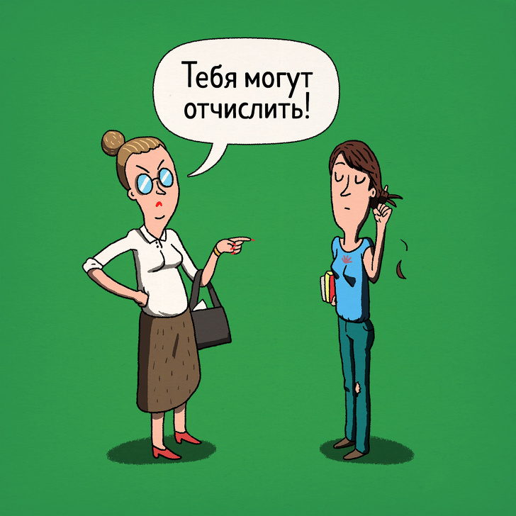 30 сленгових виразів з англійської мови, які корисно знати кожному
