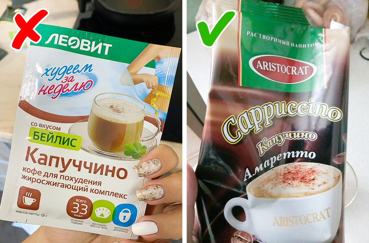 30+ сучасних слів і виразів, які ми постійно використовуємо, але не завжди правильно