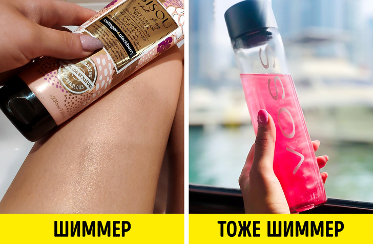 30+ сучасних слів і виразів, які ми постійно використовуємо, але не завжди правильно