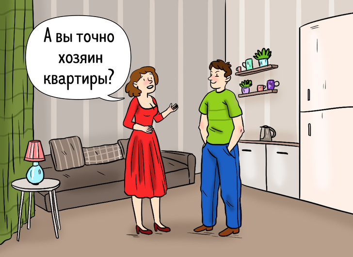 34 корисні посилання, які допоможуть вам захистити свої права і вибратися зі складної ситуації