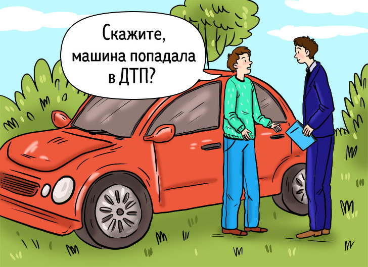 34 корисні посилання, які допоможуть вам захистити свої права і вибратися зі складної ситуації