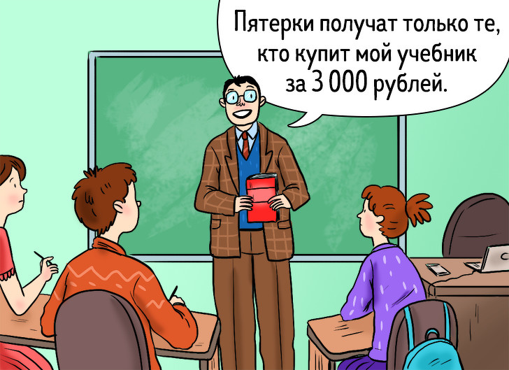 34 корисні посилання, які допоможуть вам захистити свої права і вибратися зі складної ситуації