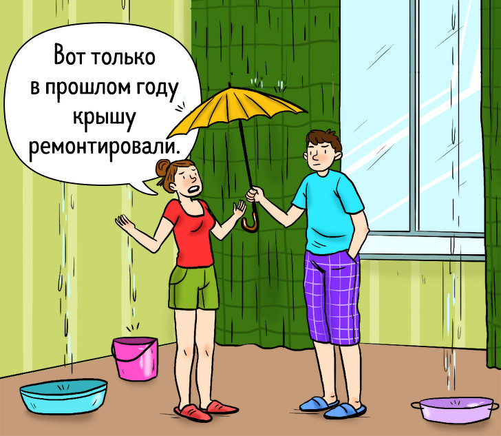 34 корисні посилання, які допоможуть вам захистити свої права і вибратися зі складної ситуації