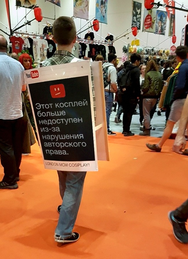 37 кращих косплеев, які могли зробити тільки люди з багатою фантазією