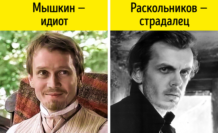 5 простих причин депресивності російської літератури, про яких знають лише справжні інтелігенти