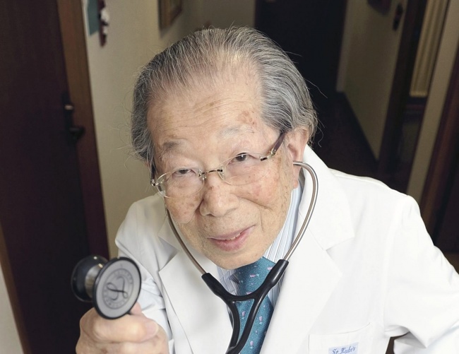 7 правил життя доктора з Японії, який дожив до 105 років
