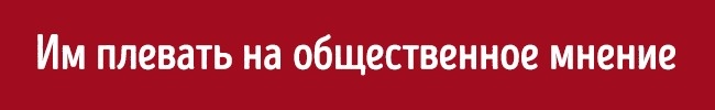 8 причин, чому самотні глядачі в кінотеатрі — це дуже небезпечні люди