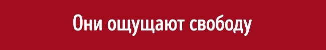 8 причин, чому самотні глядачі в кінотеатрі — це дуже небезпечні люди
