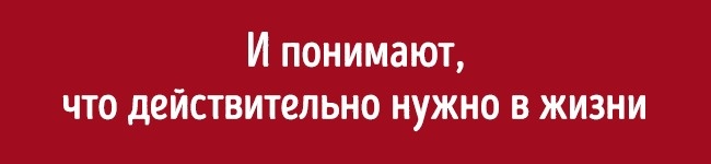 8 причин, чому самотні глядачі в кінотеатрі — це дуже небезпечні люди