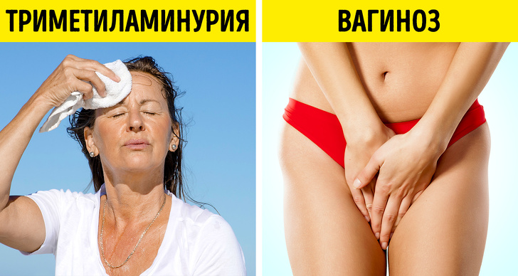 8 проблем, які ховаються за неприємним запахом тіла