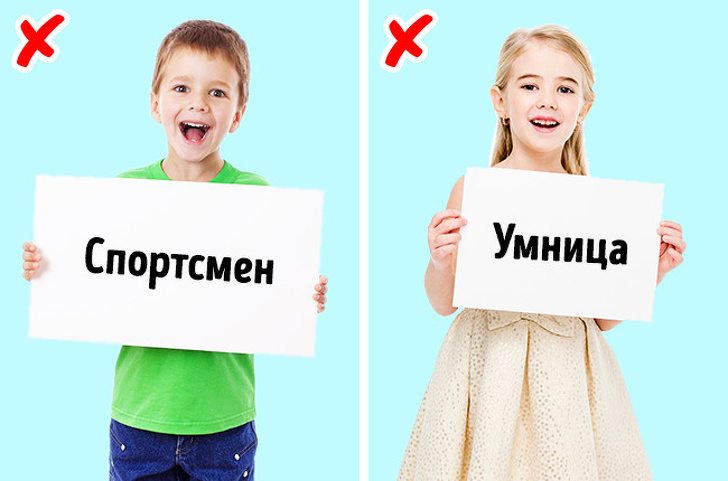 8 простих порад батькам, як подружити братів і сестер