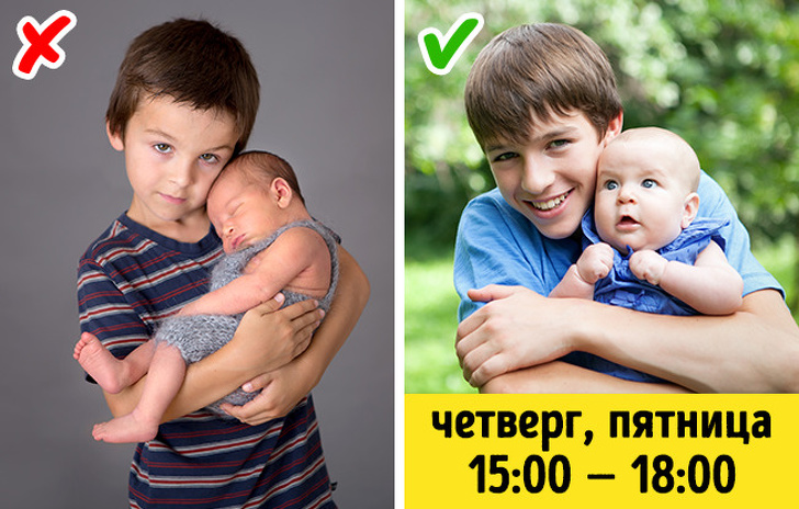 8 простих порад батькам, як подружити братів і сестер