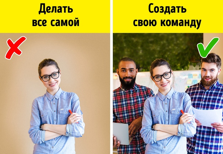 8 психологічних особливостей, які заважають вам розбагатіти