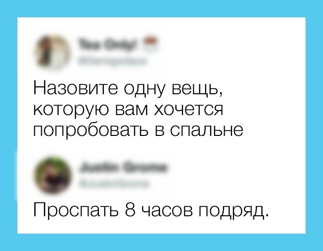 8 речей, які корисніше для щастя, ніж навіть самий ідеальний чоловік