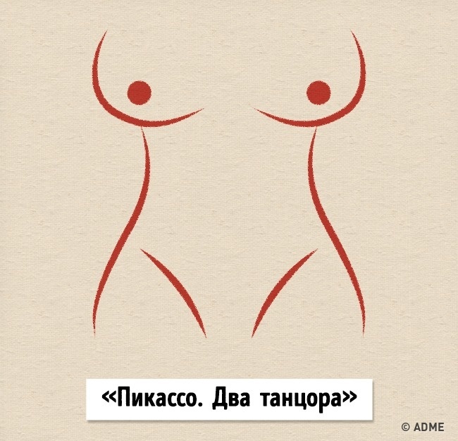 8 речей, які корисніше для щастя, ніж навіть самий ідеальний чоловік