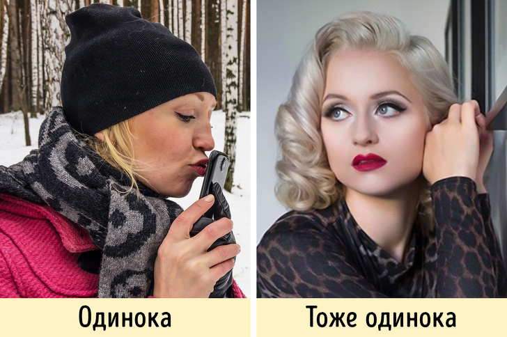 8 речей, які оточуючі дізнаються про вас при першій зустрічі. Хочете ви цього чи ні