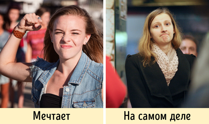 8 речей, які оточуючі дізнаються про вас при першій зустрічі. Хочете ви цього чи ні