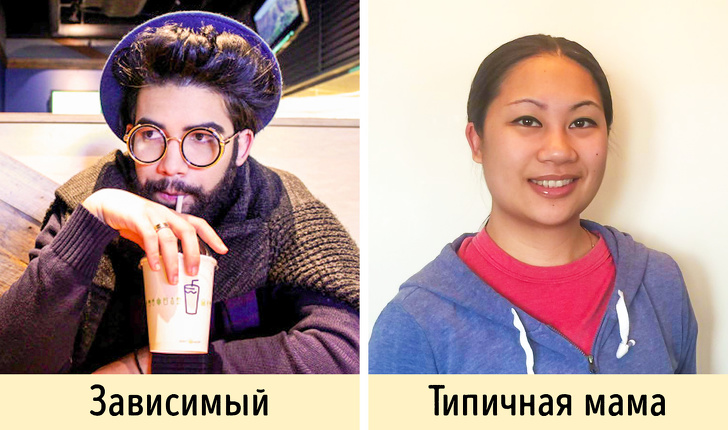 8 речей, які оточуючі дізнаються про вас при першій зустрічі. Хочете ви цього чи ні