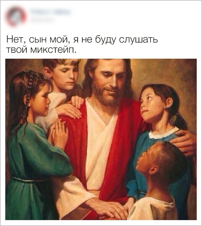 8 речей, які роботодавець може дізнатися про вас з соціальних мереж