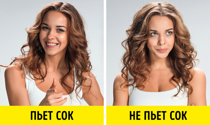 8 речей, які відбудуться з тілом, якщо почати пити кожен день томатний сік