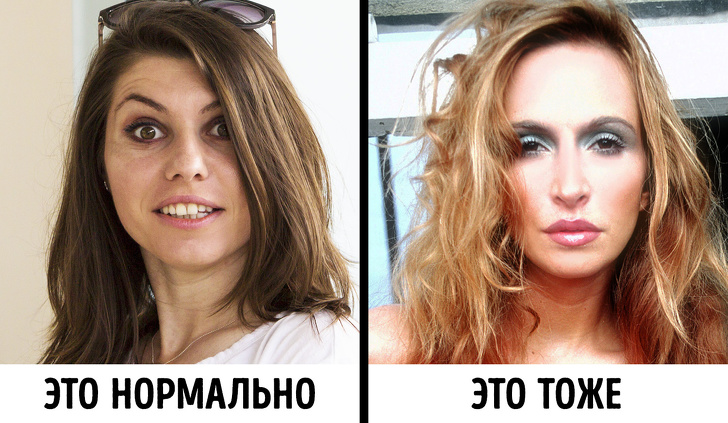 8 речей, яких ніхто і ні за яких обставин не повинен соромитися